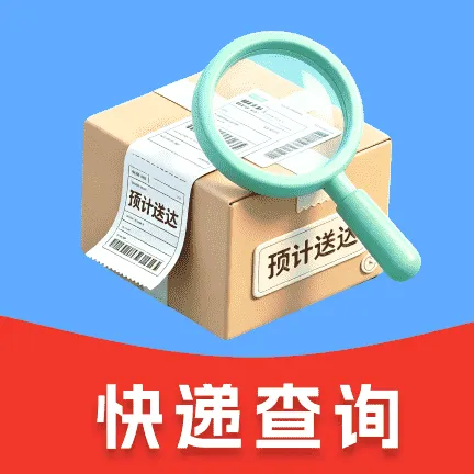 �˲˿�ݲ�ѯ����2026�ٷ����°汾