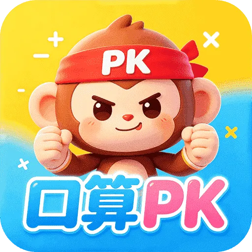 С�����������APP(Ȥζѧϰ��Ϸ)