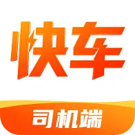 �쳵��˾�������ֻ���