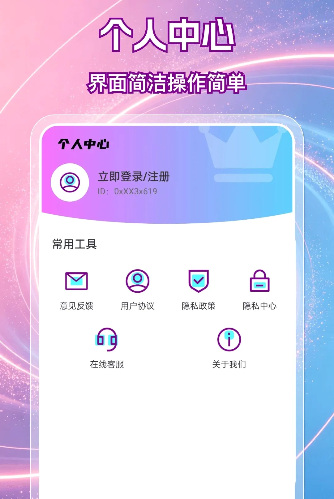 ������Ƶ��������(����Ƶ��������)v1.0.0 �ٷ������ͼ1