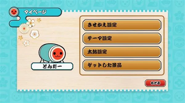 ̫�Ĥ��_��2026�ٷ����°汾v3.3.1 �ٷ������ͼ0