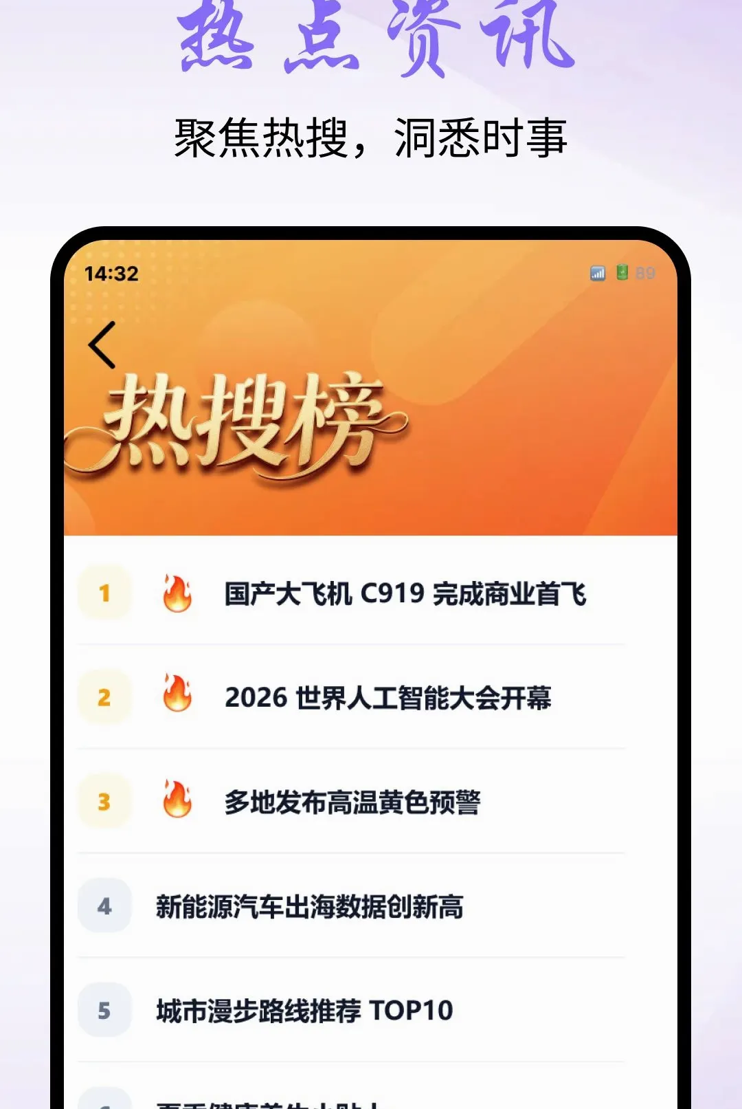 Gube�����2026�ٷ����°汾v1.0.0 ��Ѱ��ͼ1