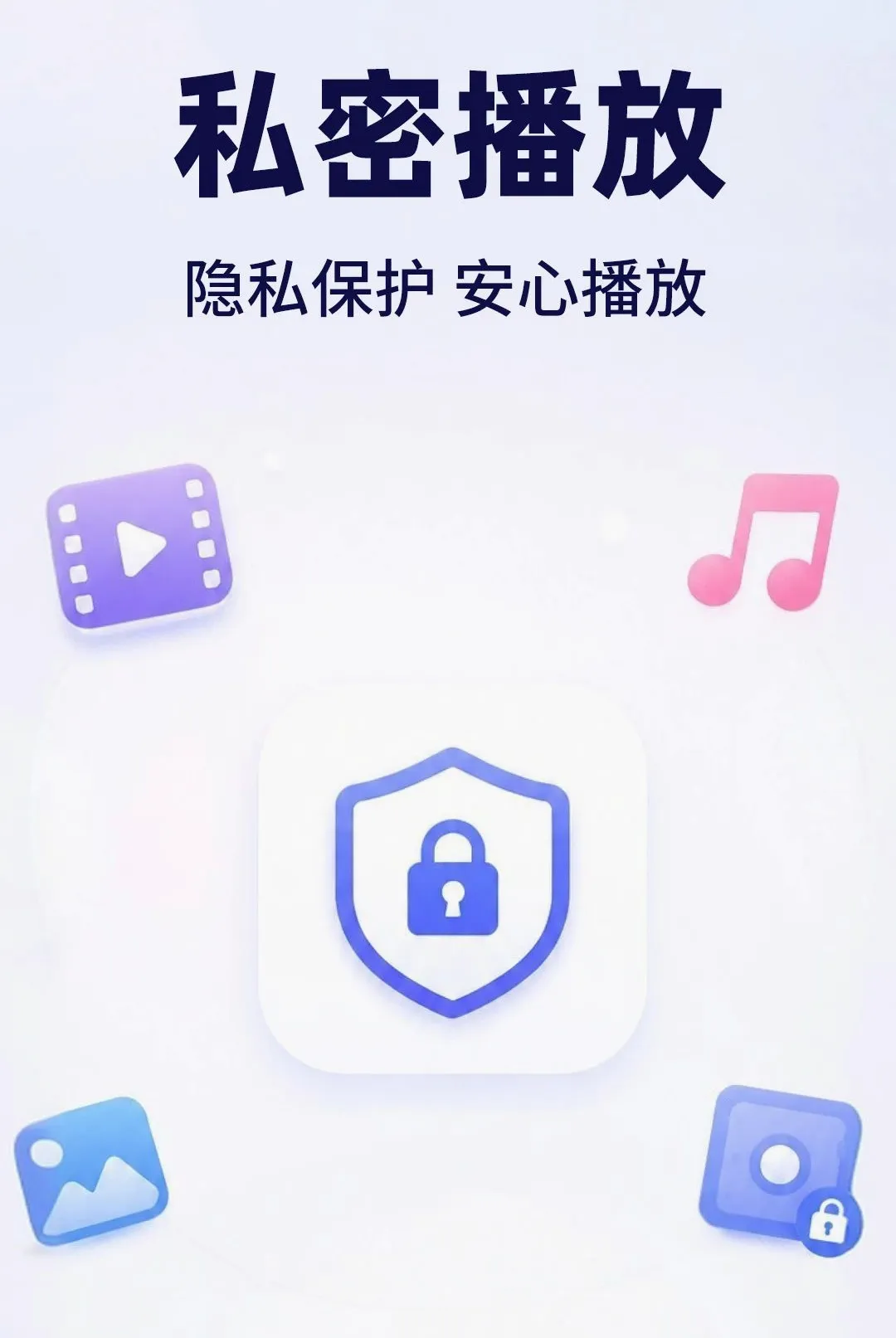 ���ӰƬ������˽��(������Ƶ������)v1.0.2 ��Ѱ��ͼ2