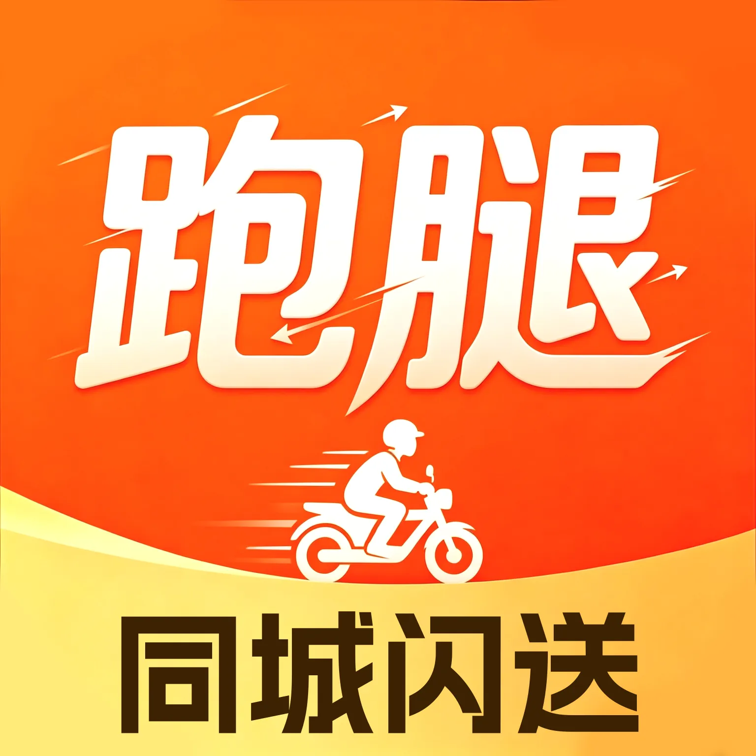 ��������ͬ������(���Ƚӵ�����)