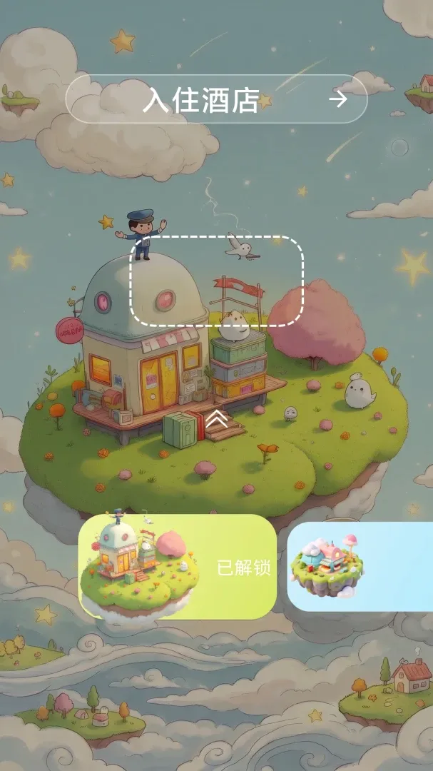 ����¼(����Ӣ��ѧϰ)