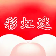 �ʺ���APP(������Ϸ��԰)
