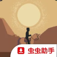 �ͽ�֮·��׿���ֻ���