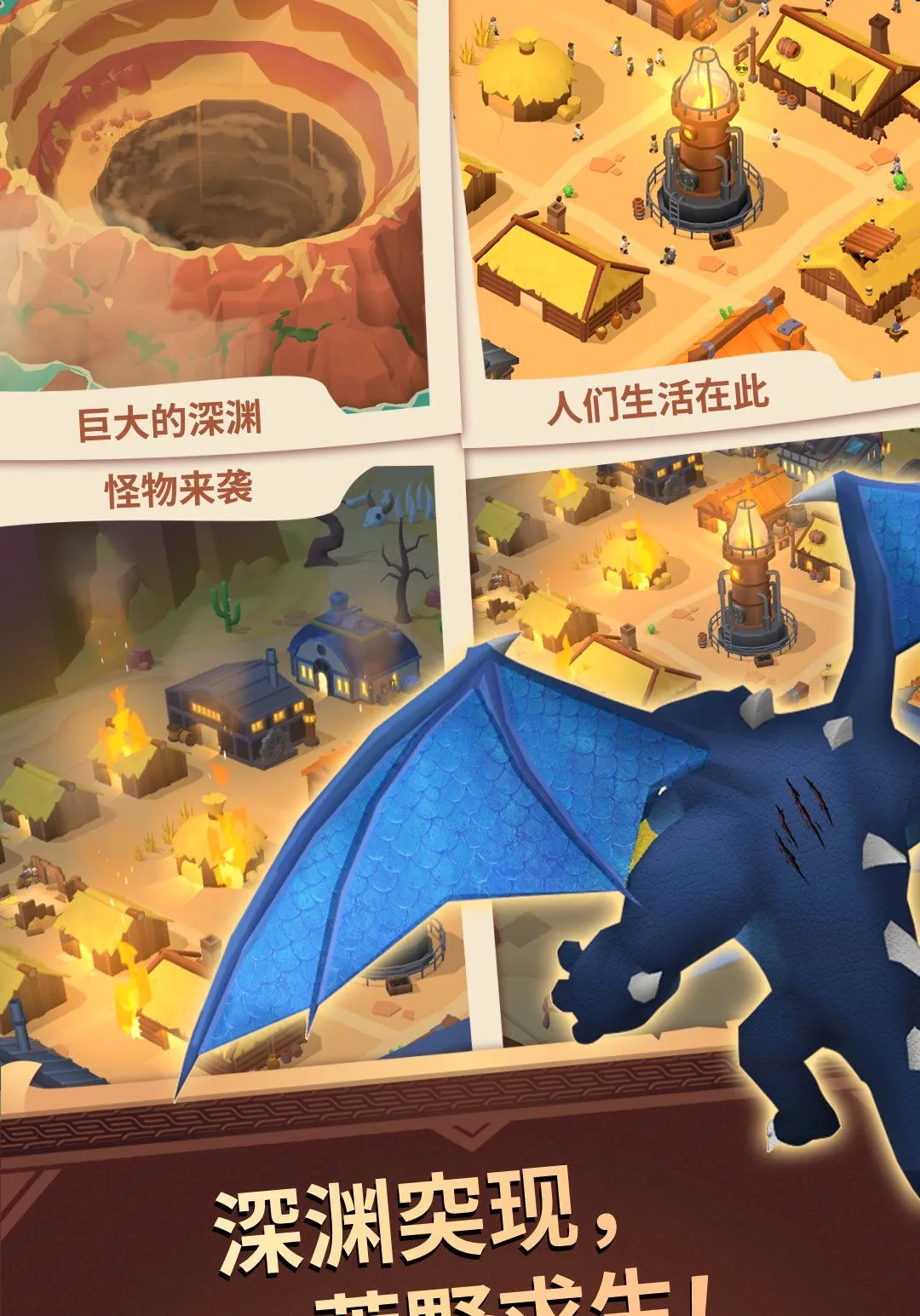 �޾���Ԩ2026���°汾v2.0.55 �ٷ������ͼ1