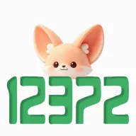 ����12372����(�㹤��Ƹ����)
