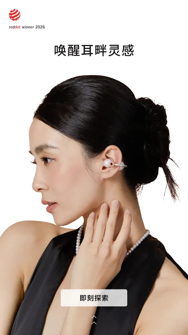 FOR GLAM(Ů����������)v1.0.3 �ٷ������ͼ1