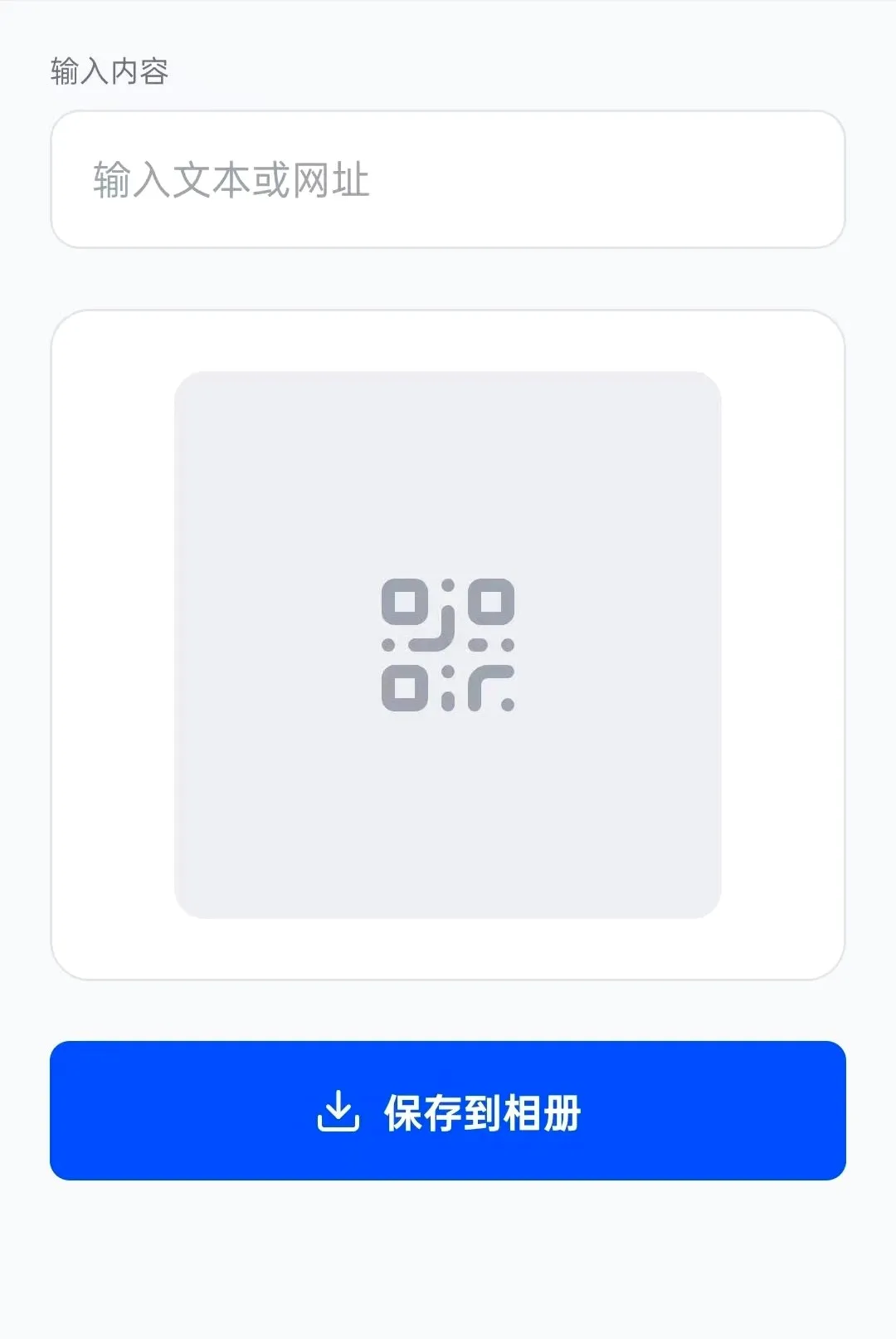 ׿ӯħ��(ħ��������)v1.0.23 �ֻ����ͼ2
