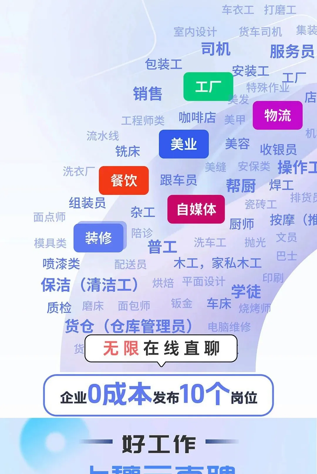 ����������Դ���ͻ���(�����й��ҹ���)v1.0.1 ��Ѱ��ͼ3