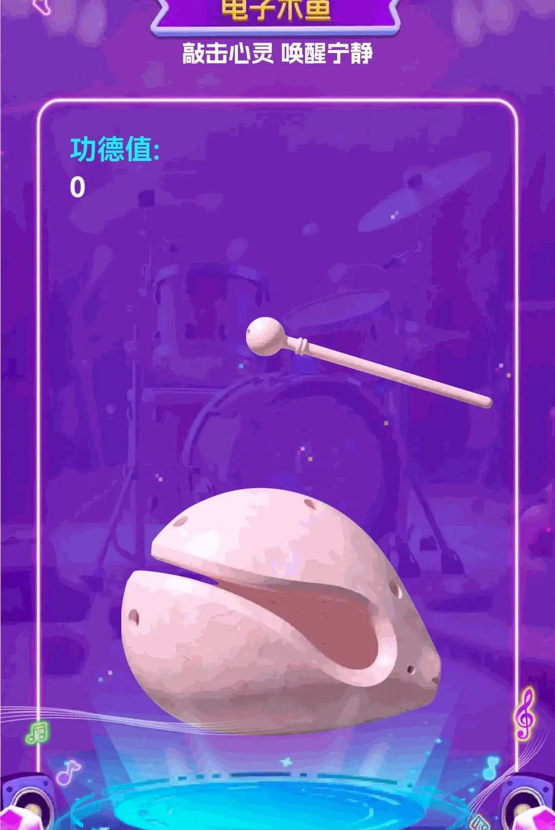 ��������APP�����ֻ���v1.0.2 ��׿���ͼ2