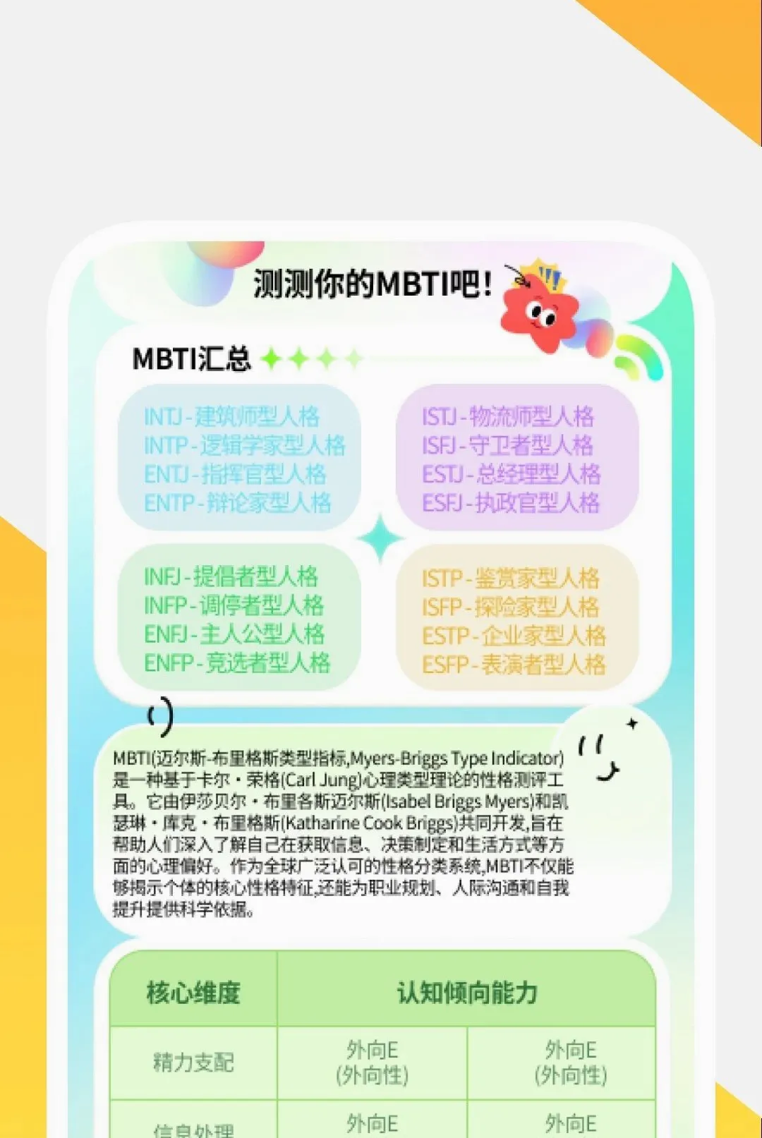 ��ӳ������Ѳ����������ֻ���v1.0.2 ��׿���ͼ0