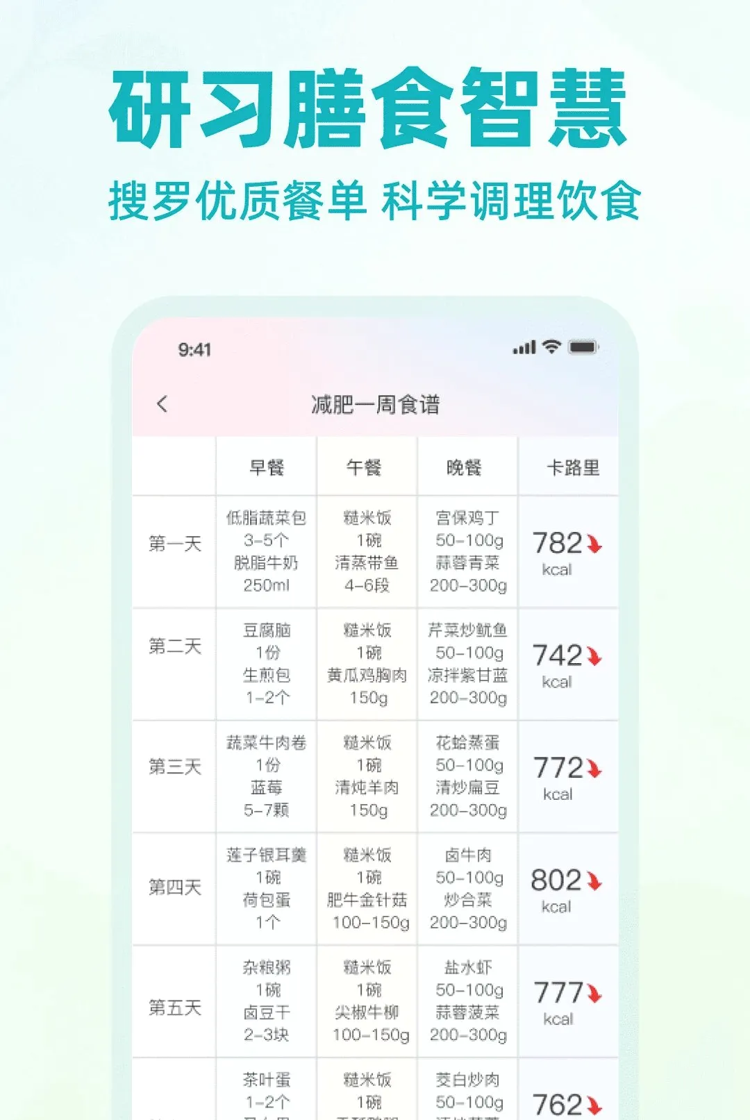 �Ϳ������������APP2026�ٷ�����v1.0.0 ��Ѱ��ͼ1