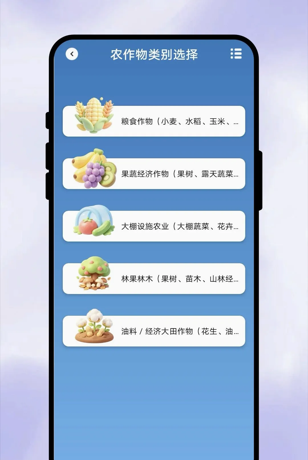 һ��֪����2026�ٷ����°汾v1.0.1 ��Ѱ��ͼ1