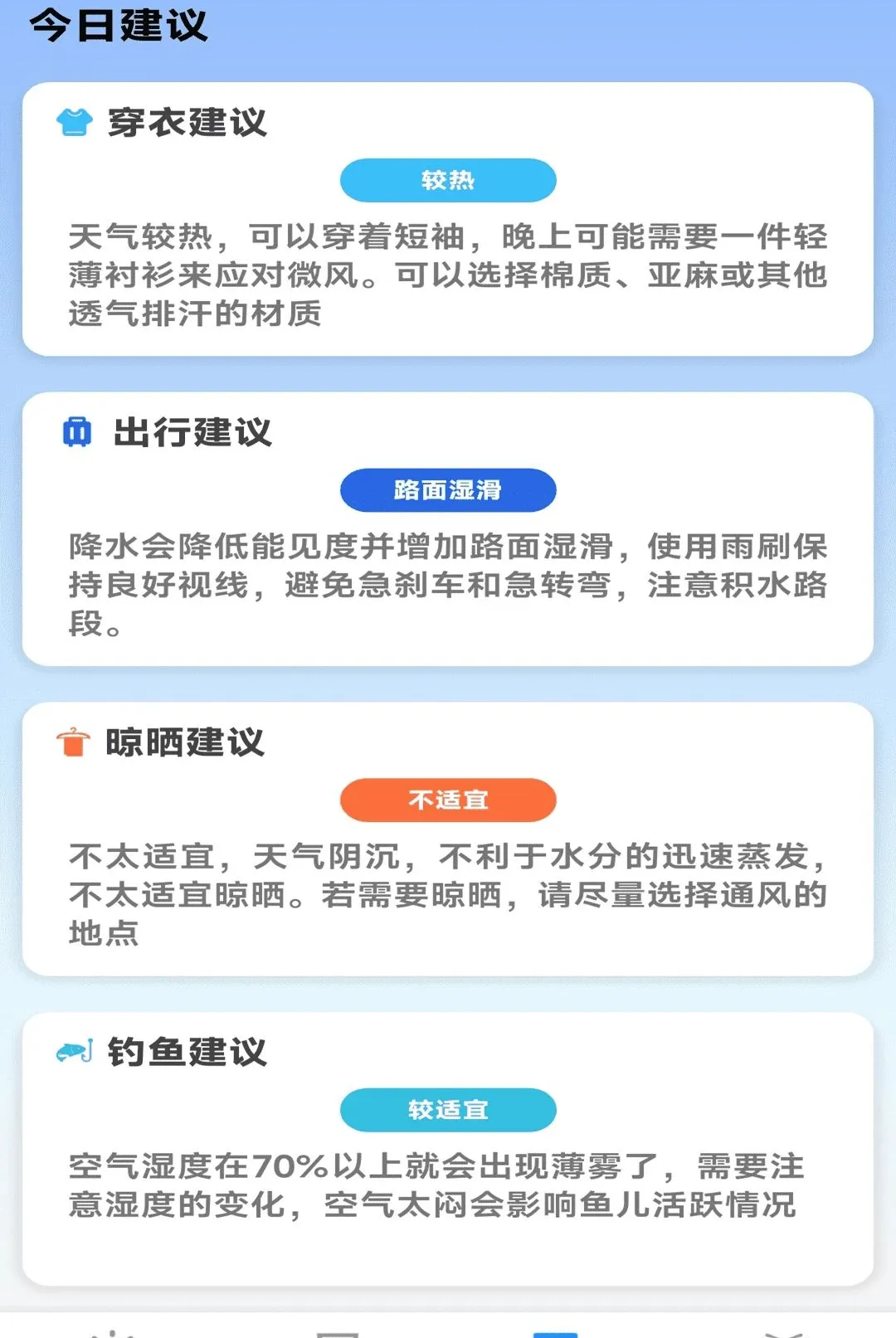 �������������������ֻ���v1.0.00.00 �ֻ����ͼ1