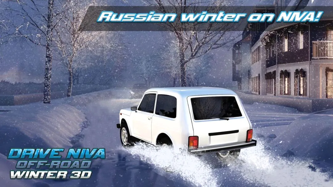 ��ʻNIVAԽҰ����3D(��ʻѩ��ԽҰ��Ϸ)v2.1 ��Ѱ��ͼ1