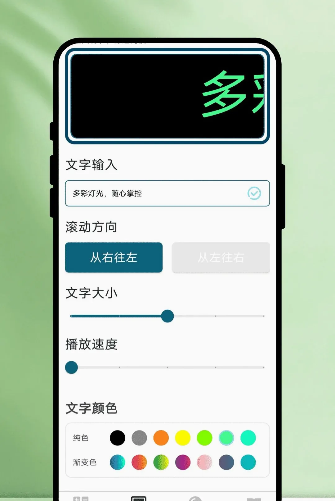 ���ֹݷŴ���2026�ٷ����°汾v1.0.1 �ֻ����ͼ0