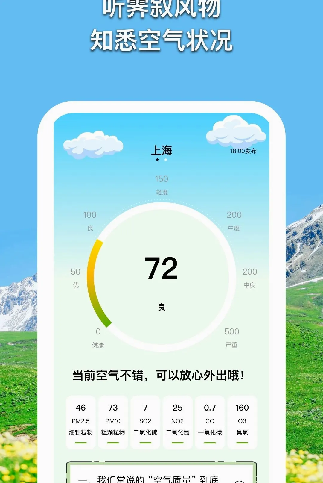 ���������������ֻ���v1.0.5 ��Ѱ��ͼ1