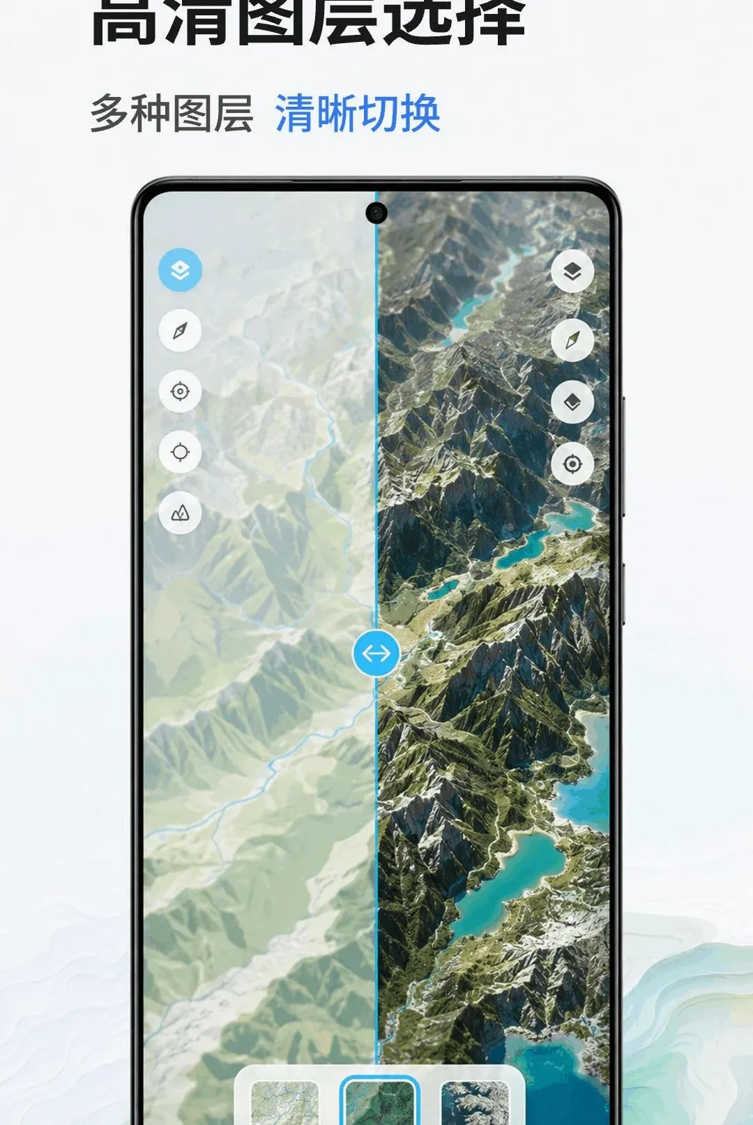 ȫ��ɽˮ��ͼ(ɽˮ����Ӧ��)v1.0.1 ��Ѱ��ͼ3
