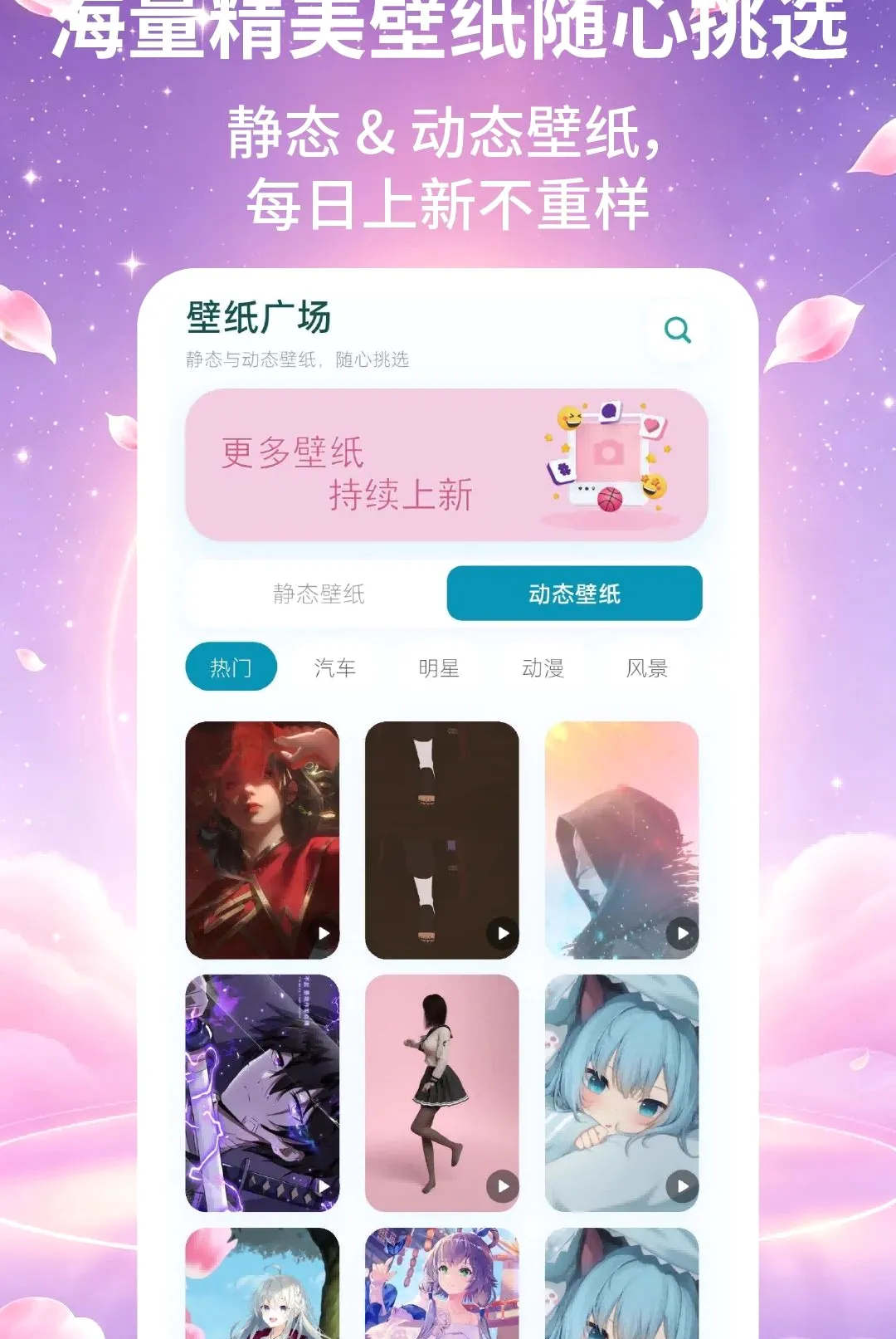 ����Ƥ����ʦ����(������������)v2.2.2 ��׿���ͼ0
