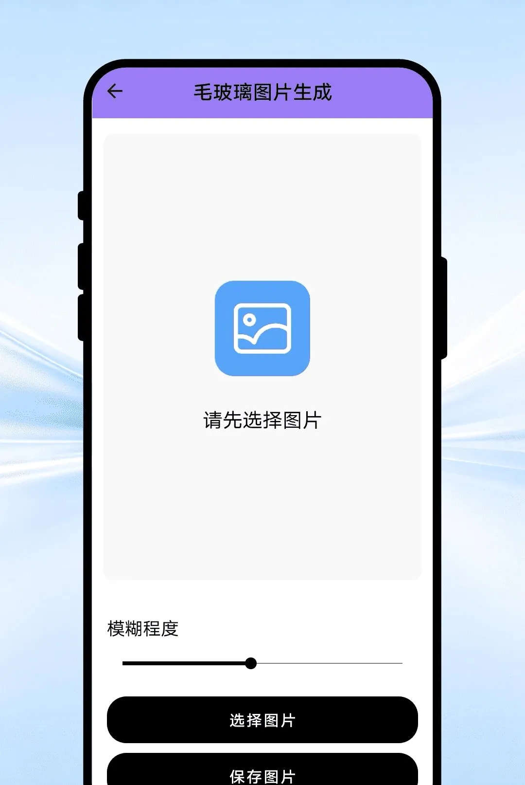 �ʱʻ滭����(�滭��������)v1.0.1 �ֻ����ͼ0