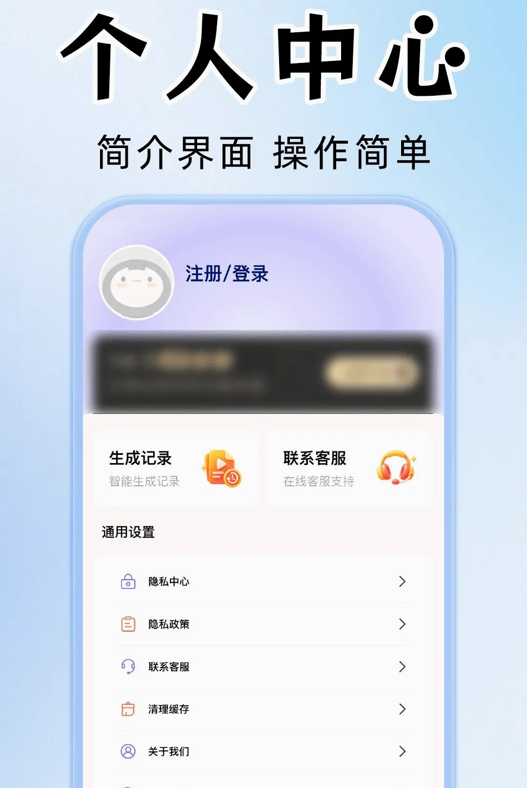 AI视频成片制作软件2026官方正版 AI视频成片制作软件2026官方正版