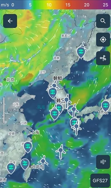 Windy蓝色天气破解版(专业气象应用) Windy蓝色天气破解版(专业气象应用)