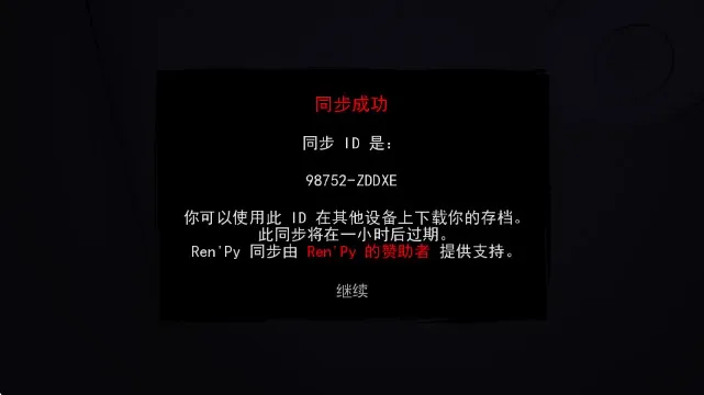 非人室友Gavril游戏无广告版2026官方最新版本 非人室友Gavril游戏无广告版2026官方最新版本