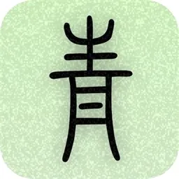 �����ռ�app2026�ٷ����°汾