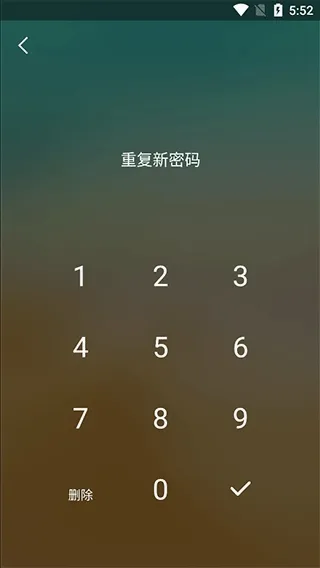 青青日记app2026官方最新版本 青青日记app2026官方最新版本