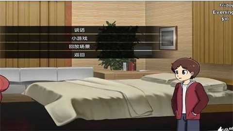 ���ص糵����������2026�ٷ�����v02.65.00 ��Ѱ��ͼ1