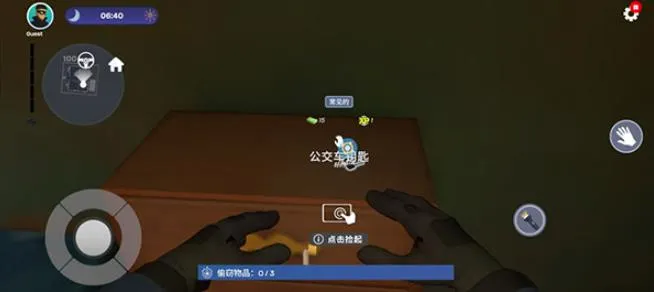 С͵ģ����2026�ٷ����°汾