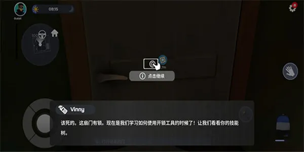 С͵ģ����2026�ٷ����°汾