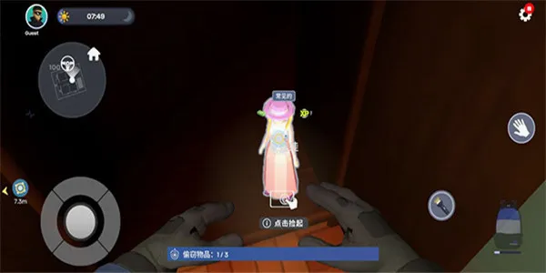 С͵ģ����2026�ٷ����°汾
