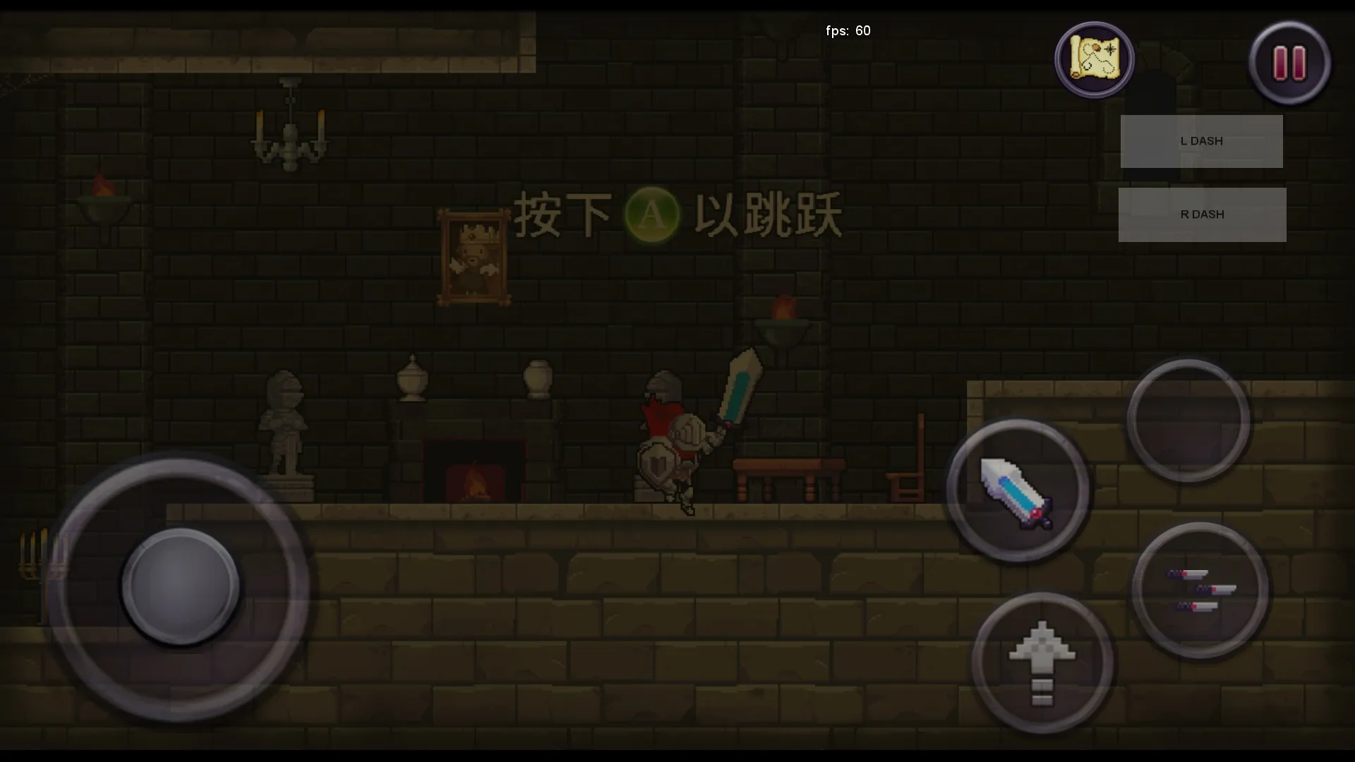 ����������Ϸ(roguelike��Ϸ)v1.4.1 �ֻ����ͼ2