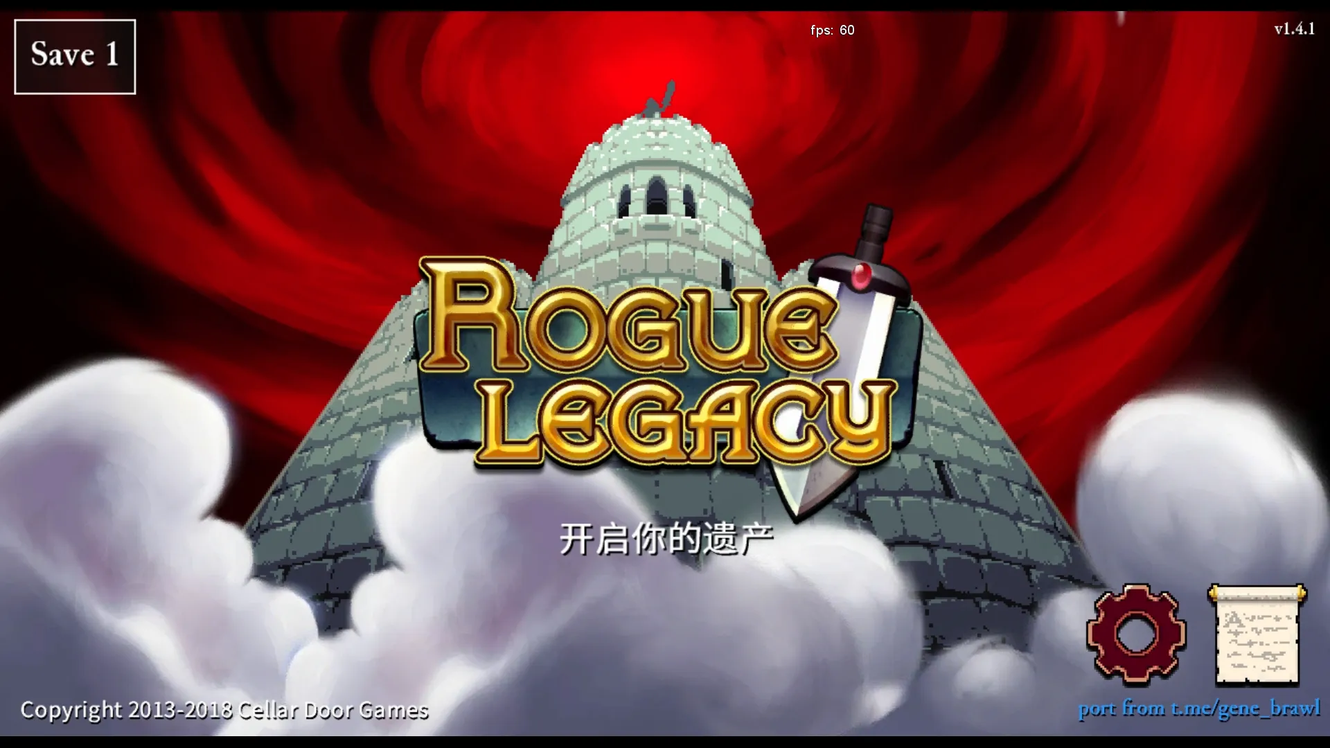 ����������Ϸ(roguelike��Ϸ)v1.4.1 �ֻ����ͼ0