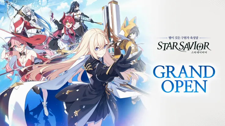 StarSavior(����Ԫ����Ů��Ϸ)v0.0.1709901 ��׿���ͼ2