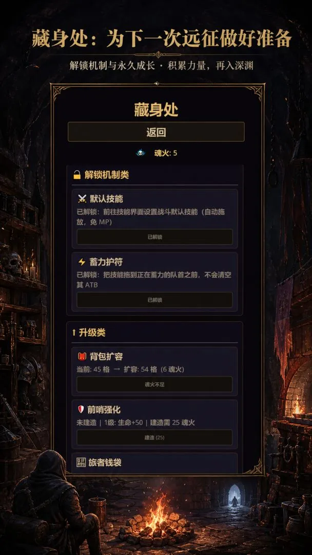 �Ҷ�������(������Ϸ)v0.6.5 ��׿���ͼ1