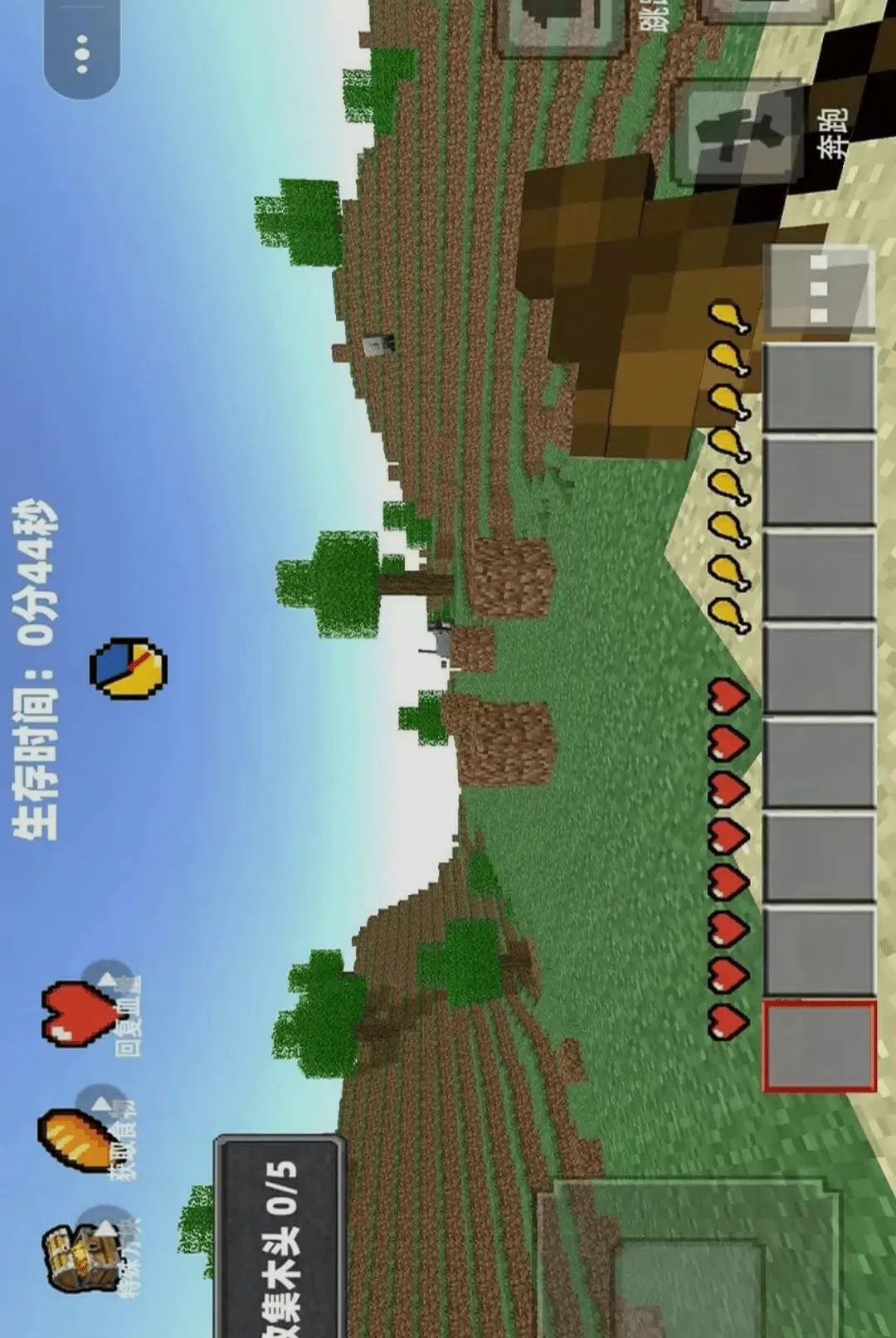 ���ؿֲ�С�ƶ���׿���ֻ���v1.0 �ֻ����ͼ0