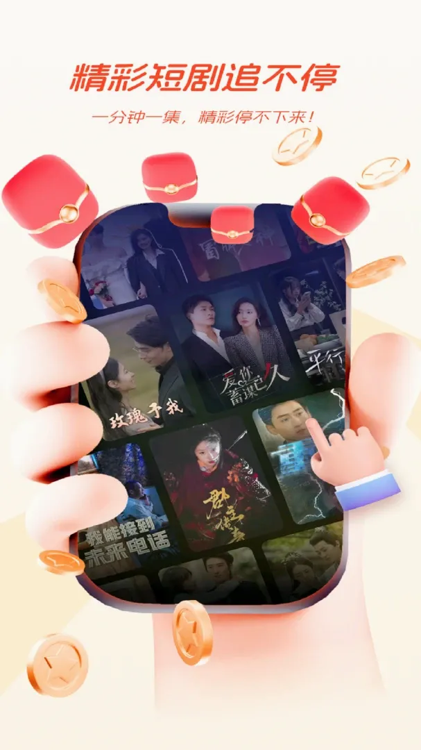 �Ƹ�����(�̾�׷��Ӧ��)v1.0.3 ��׿���ͼ0