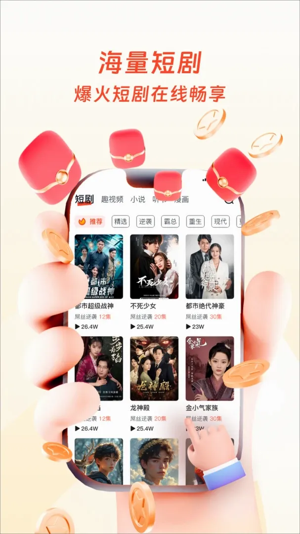 �Ƹ�����(�̾�׷��Ӧ��)v1.0.3 ��׿���ͼ2
