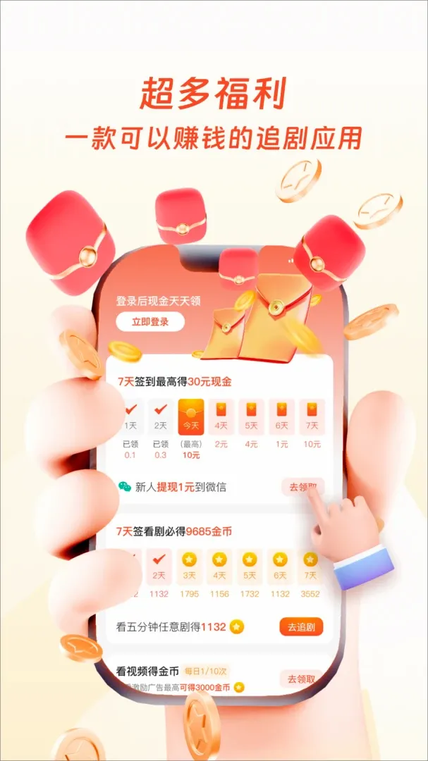 �Ƹ�����(�̾�׷��Ӧ��)v1.0.3 ��׿���ͼ3