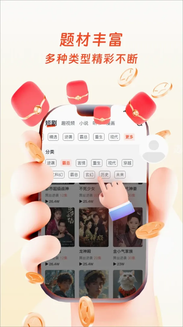 �Ƹ�����(�̾�׷��Ӧ��)v1.0.3 ��׿���ͼ1