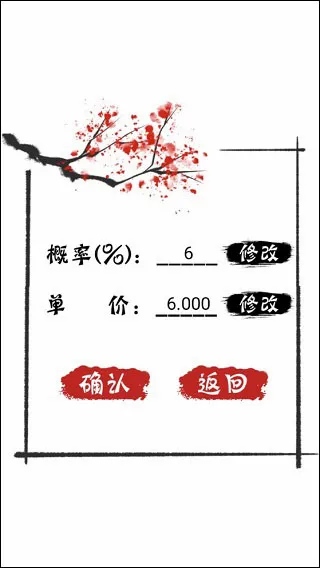 无限十连抽手游(无限抽卡游戏) 无限十连抽手游(无限抽卡游戏)