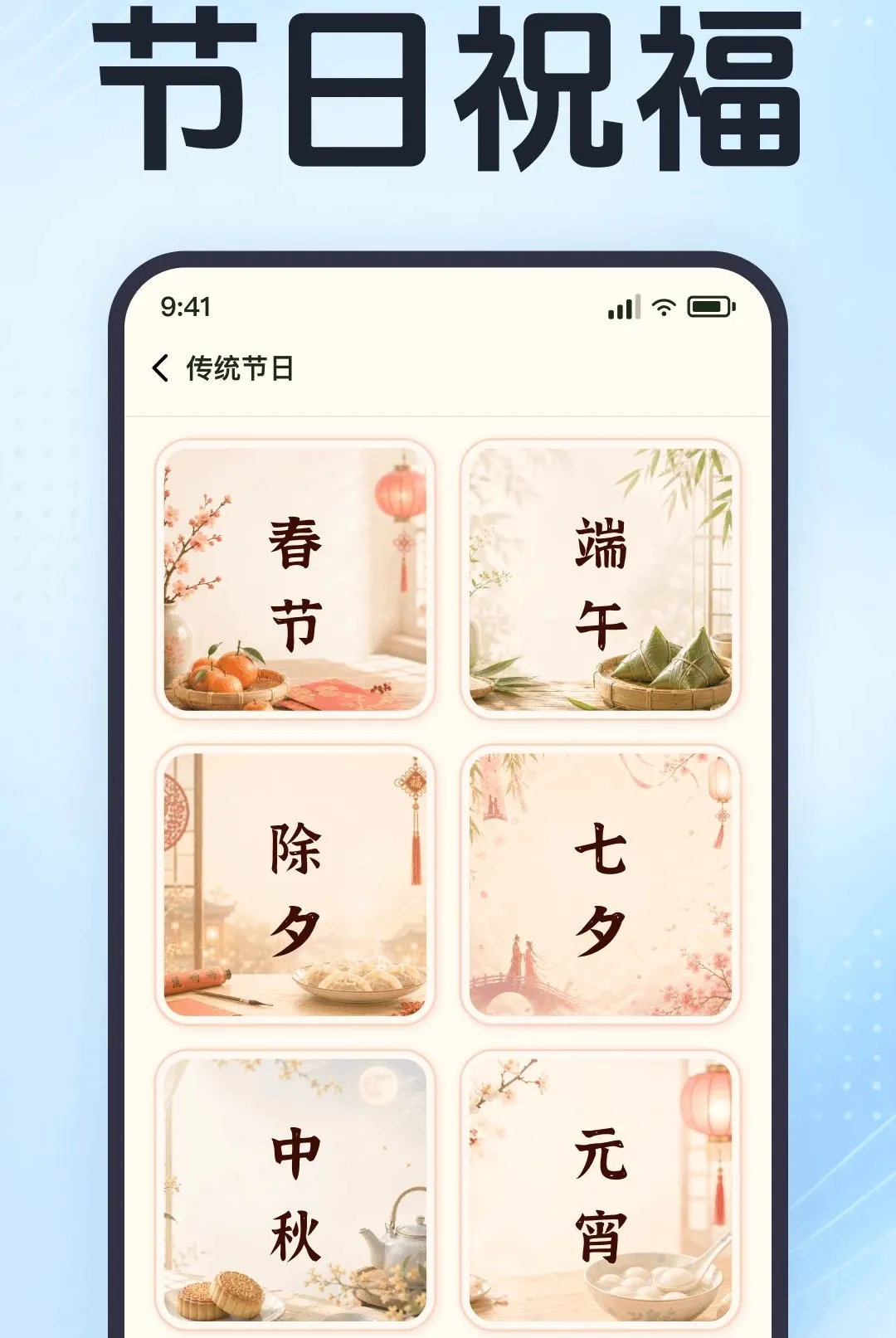 �ֻ����ű��ݻָ���ѯ���������ֻ���v1.0.1.1001 ��׿���ͼ1