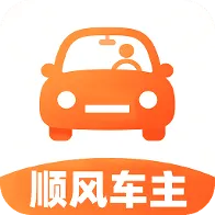 ˳�糵����(˾����������)