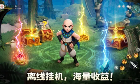 Ԫ�ش�˵��Ϸ��׿���ֻ���v11.0.9 �ٷ������ͼ0