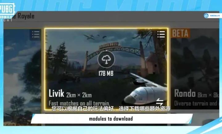 ��������������������Է�(ǹս�����ɱ��Ϸ)v4.6.0 ��׿���ͼ0